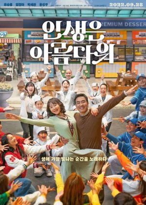 ดูหนังออนไลน์ 2023 Https://www.movie2k.io 1 April 2566 ดูหนังหนังออนไลน์ ดูหนังออนไลน์ฟรีไม่กระตุกคัดสรรหนังใหม่2023 แอพดูหนังไม่มีโฆษณากั้น ดูหนังออนไลน์ ดูหนังบนมือถือ Top 31 By Rubin