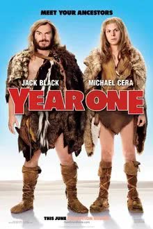 Year One (2009) คู่กวนป่วนยุคเก๋าส์ 