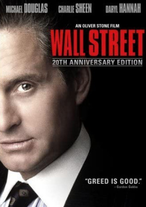 Wall Street (1987) หุ้นมหาโหด