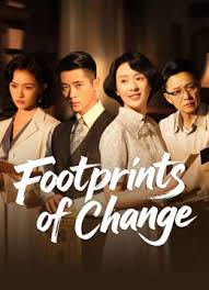 ร่องรอยในทรงจำ [บรรยายไทย] updated to 22