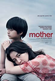 Mother (2020) แม่