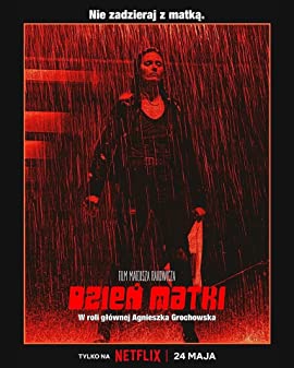 Mother's Day (2023) วันนี้แม่ต้องโหด