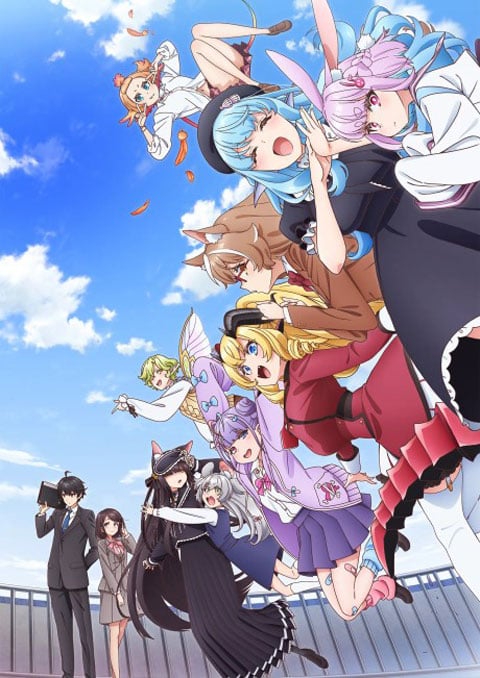 Jingai Kyoushitsu no Ningengirai Kyoushi [บรรยายไทย] updated to 1