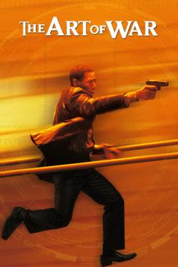 The Art of War (2000) ทำเนียบพันธุ์ฆ่า สงครามจับตาย 