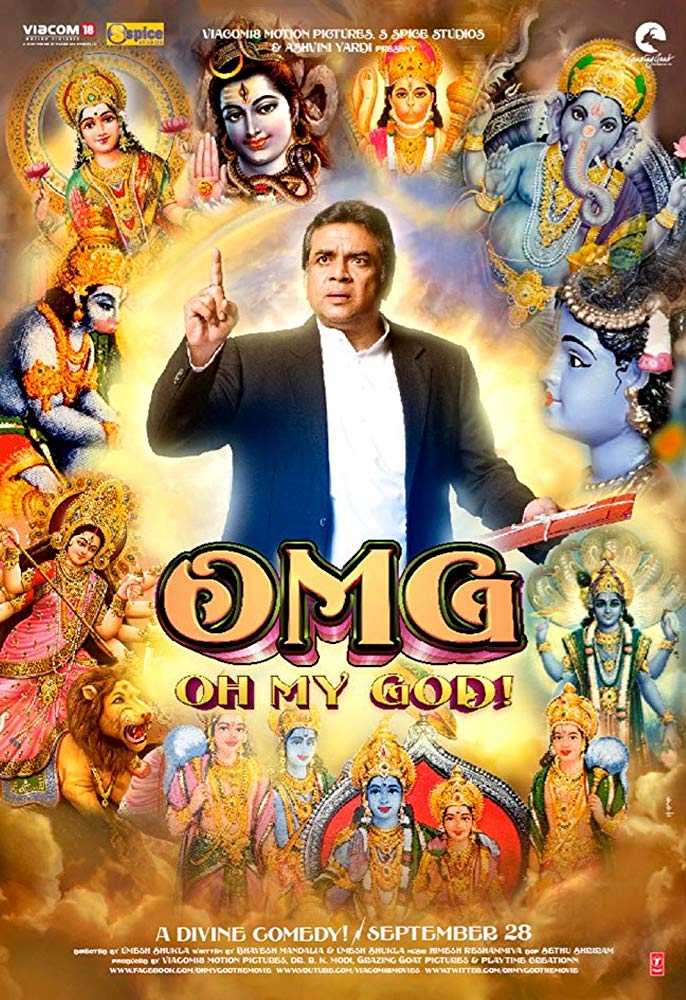 พระเจ้าช่วย! (ซับไทย)
