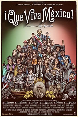 ¡Que viva México! (2023) เม็กซิโกจงเจริญ