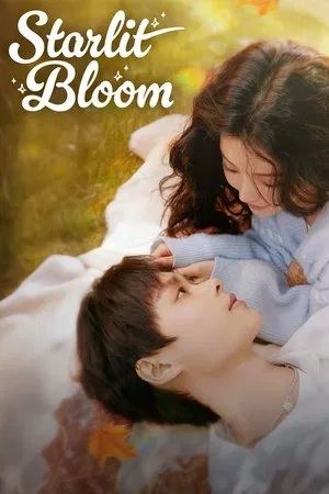 บังเอิญสะดุดใจได้เจอรัก [บรรยายไทย] updated to 12