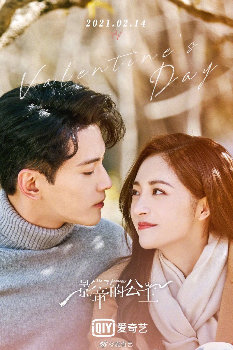 มาเป็นเจ้าหญิงของข้าเถอะ [บรรยายไทย] 1-30จบ