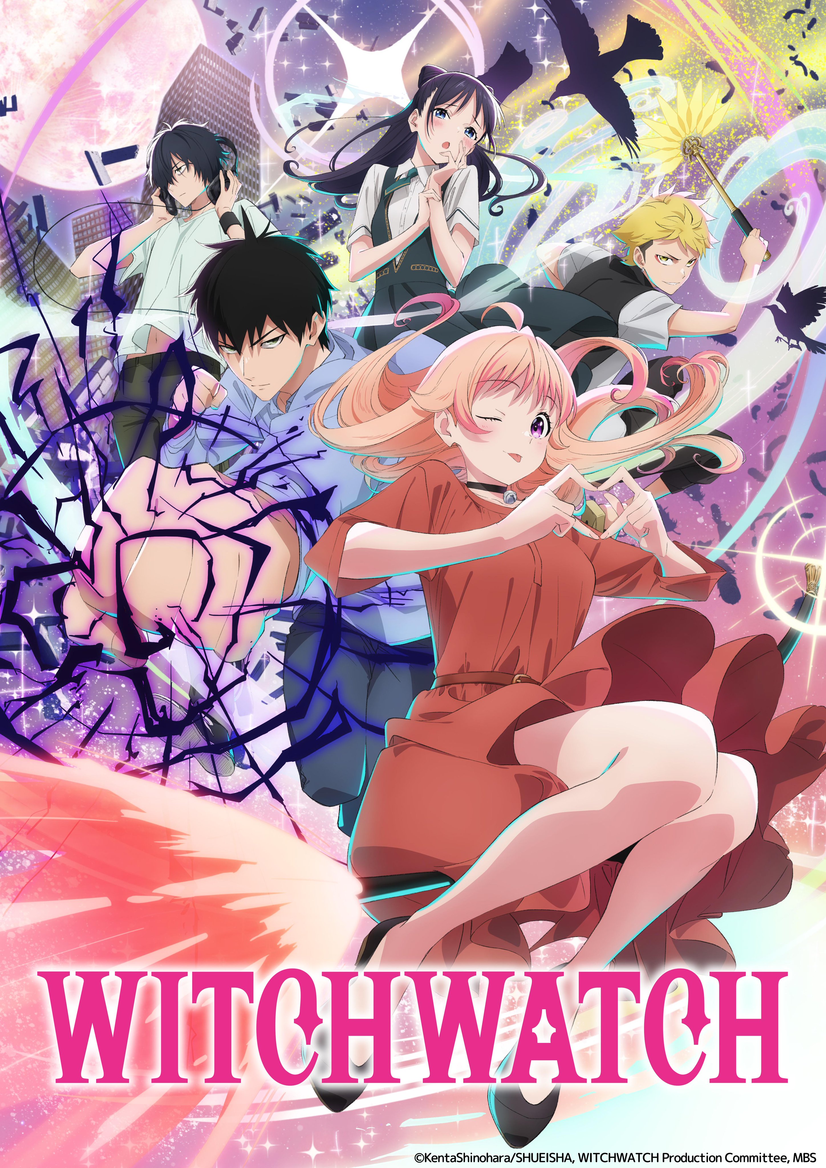 วิทช์วอทช์ ตอนที่ 1-4 ซับไทย