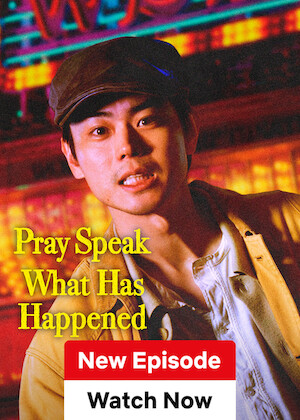 Pray Speak What Has Happened - หากโลกนี้คือเวที (2025) ตอน 1-2 [ซับไทย]