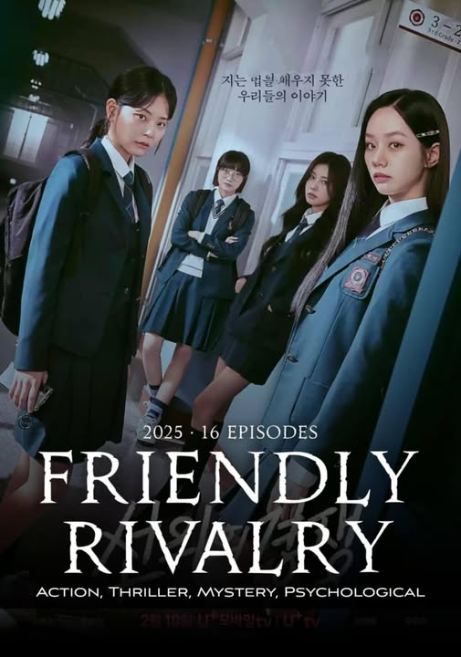 Friendly Rivalry ซับไทย | ตอนที่ 1-2 (ออนแอร์)
