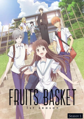 Fruits Basket Season 1 (2019) เสน่ห์สาวข้าวปั้น