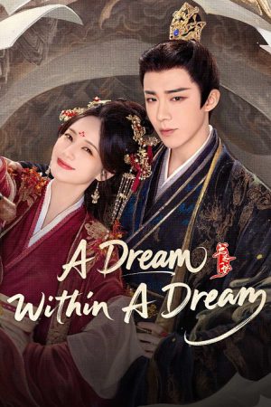 คัมภีร์ร่วมฝัน [บรรยายไทย] updated to 30