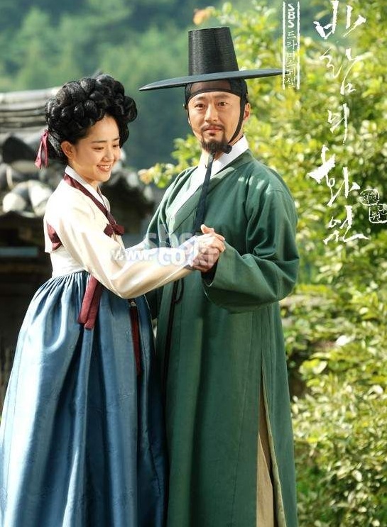 The Painter of the Wind (2008) : ยอดหญิงตำนานศิลป์ ซินยุนบก | 20 ตอน (จบ) 