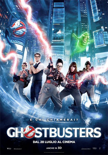 Ghost Busters 3 (2016) บริษัทกำจัดผี 