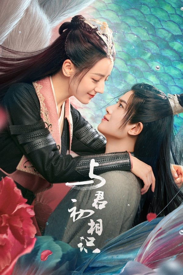 ทาสปีศาจ Part 2 [บรรยายไทย] 1-20จบ