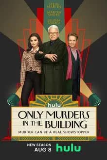 Only Murders in the Building Season 4 (2024)