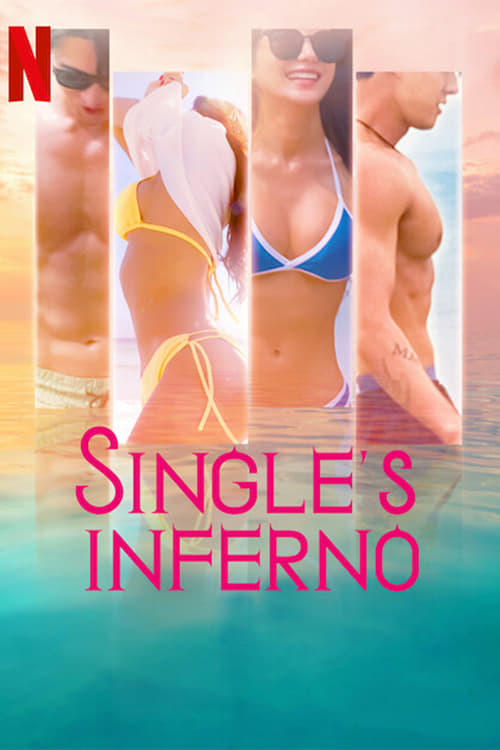 Single’s Inferno พากย์ไทย | ตอนที่ 1-4 (ออนแอร์)