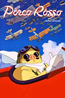 Porco Rosso (1992) พอร์โค รอสโซ สลัดอากาศประจัญบาน