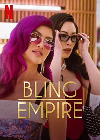Bling Empire Season 3 (2022) บลิงค์ เอ็มไพร์