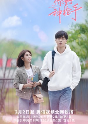 พิชิตรักนักแม่นปืน [บรรยายไทย 1-40จบ