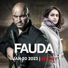 Fauda Season 4 (2023)
