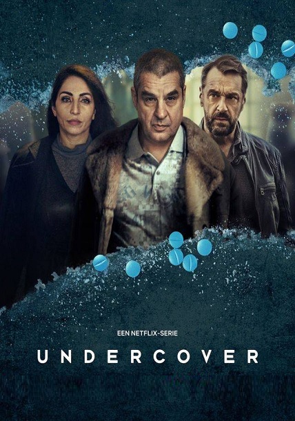 Undercover Season 03 (2021) ปฏิบัติการซ้อนเงา