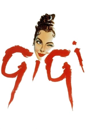 Gigi (1958) สาวน้อยจีจี หัวใจเธอไม่ห้าว