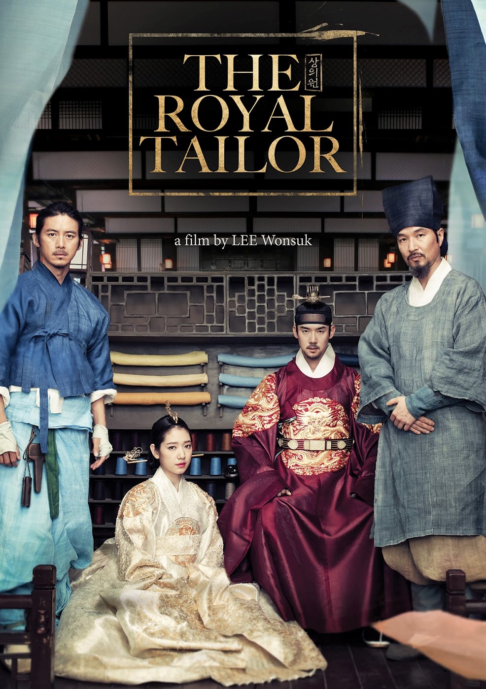The Royal Tailor (2014) | บันทึกลับช่างอาภรณ์แห่งโชซอน