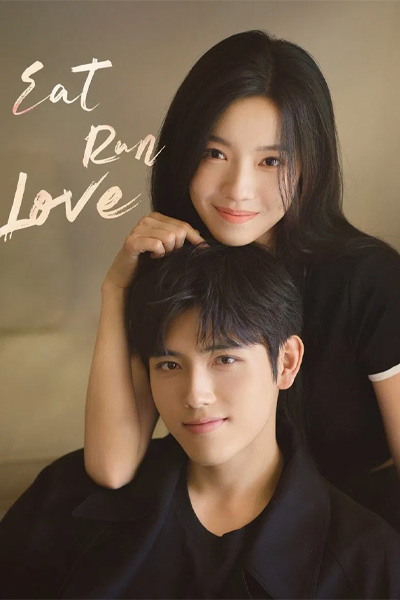 กิน วิ่ง และความรัก [บรรยายไทย] updated to 21