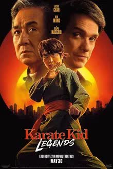 Karate Kid Legends (2025) คาราเต้ คิด ผนึกพลังตำนานนักสู้ 