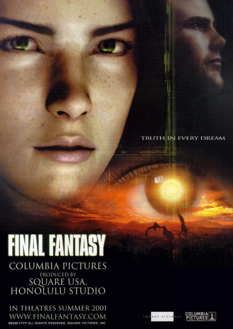 Final Fantasy The Spirits Within (2001) ปฐมบทแห่งสงครามล้างเผ่าพันธุ์