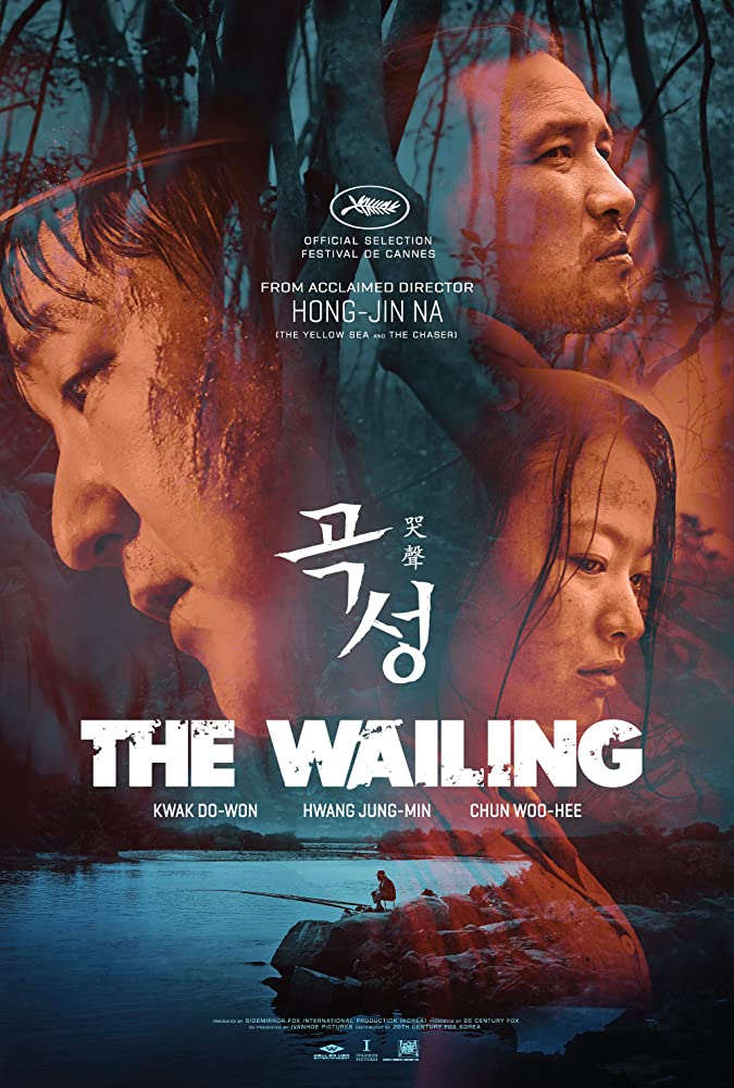 The Wailing (2016) | ฆาตกรรมอำปีศาจ [พากย์ไทย+ซับไทย]