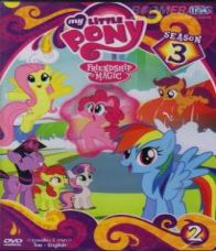 My Little Pony Friendship is Magic มายลิตเติ้ลโพนี่ มหัศจรรย์แห่งมิตรภาพ Season 3 Vol.2