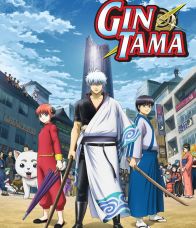 Gintama -Season 4 :กินทามะ ปี 4 : [พากย์ไทย]