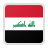 Iraq vs Hong Kong